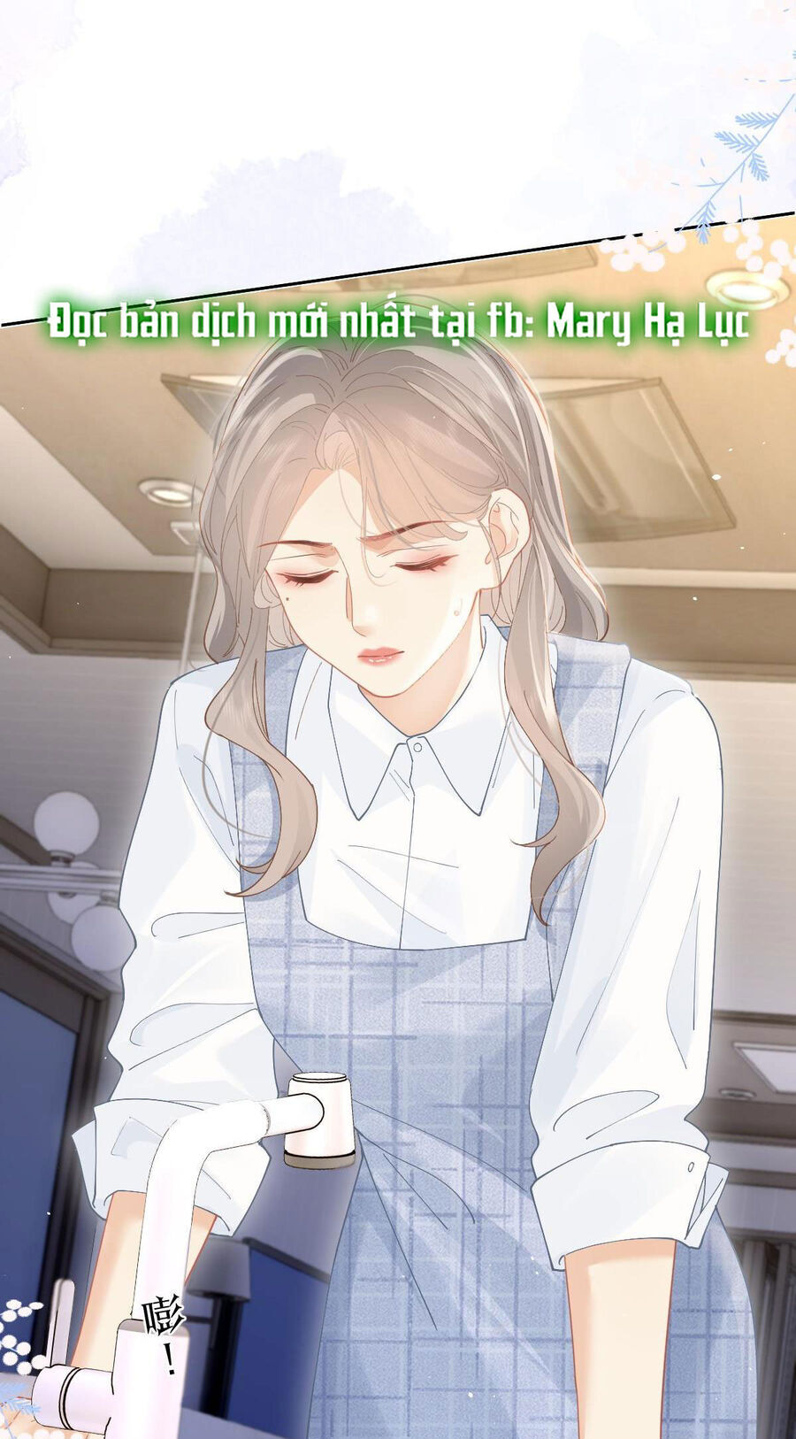 Luôn Có Giáo Viên Muốn Mời Phụ Huynh Chapter 40.1 - Trang 2