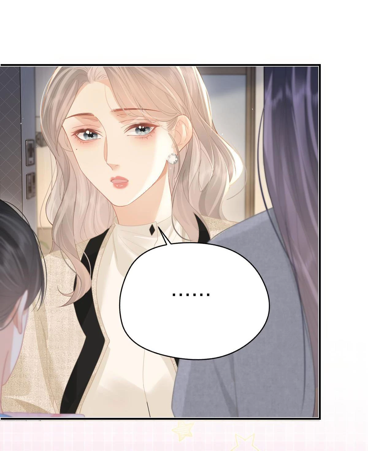 Luôn Có Giáo Viên Muốn Mời Phụ Huynh Chapter 44 - Trang 2