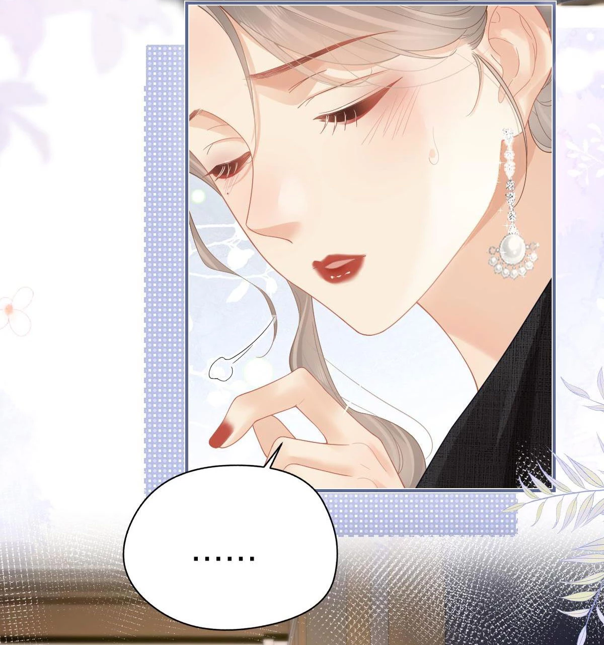 Luôn Có Giáo Viên Muốn Mời Phụ Huynh Chapter 47 - Trang 2