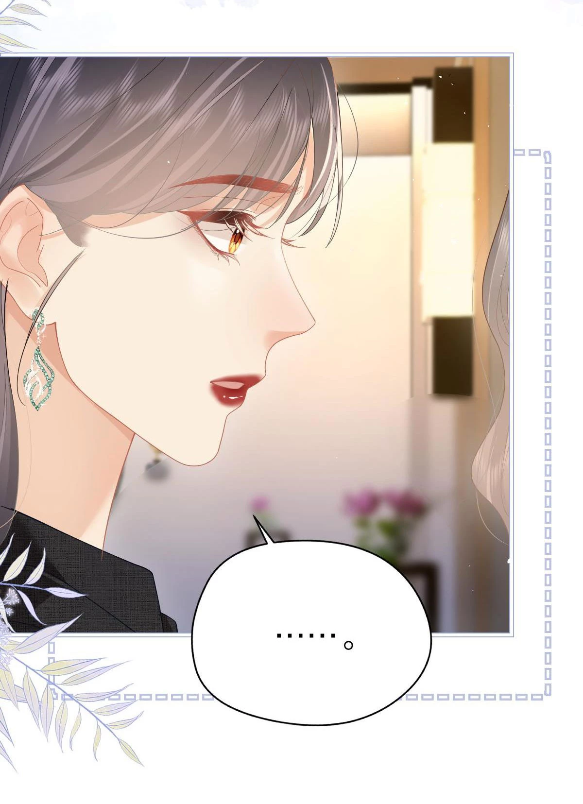 Luôn Có Giáo Viên Muốn Mời Phụ Huynh Chapter 47 - Trang 2