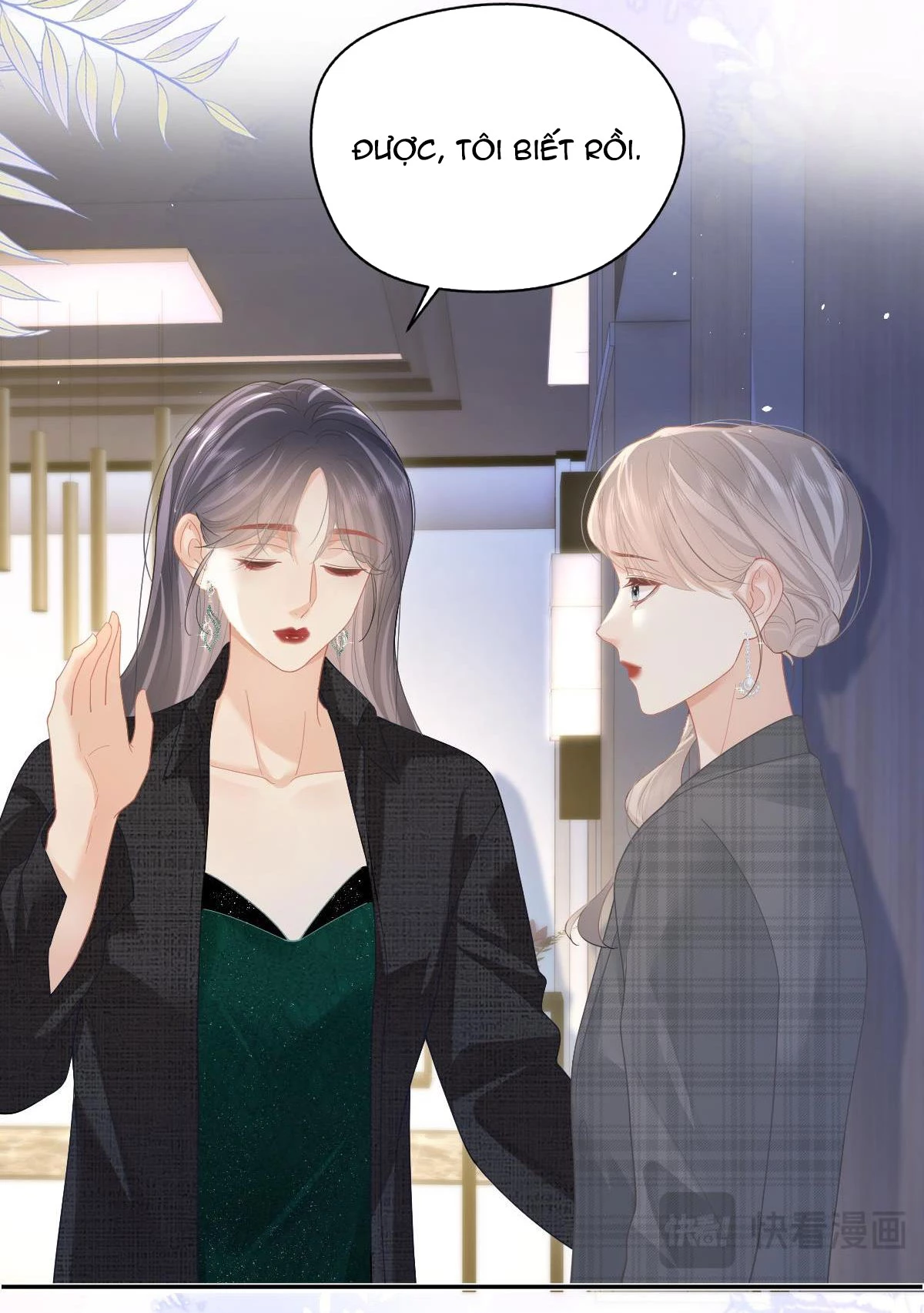 Luôn Có Giáo Viên Muốn Mời Phụ Huynh Chapter 47 - Trang 2