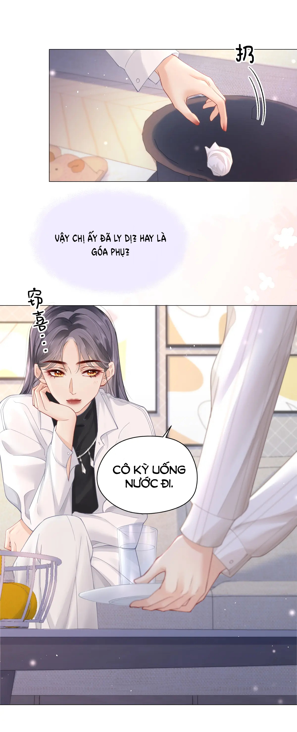 Luôn Có Giáo Viên Muốn Mời Phụ Huynh Chapter 5.1 - Trang 2