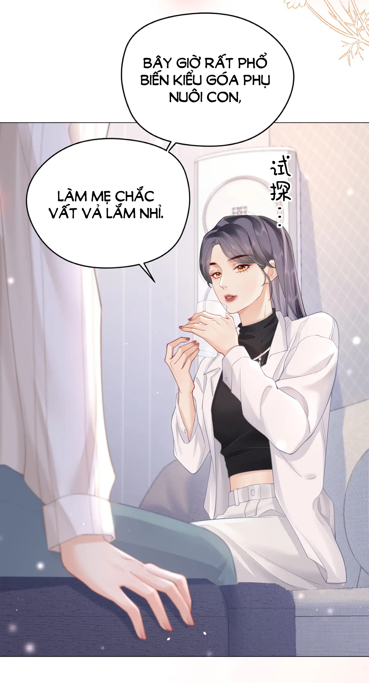 Luôn Có Giáo Viên Muốn Mời Phụ Huynh Chapter 5.1 - Trang 2