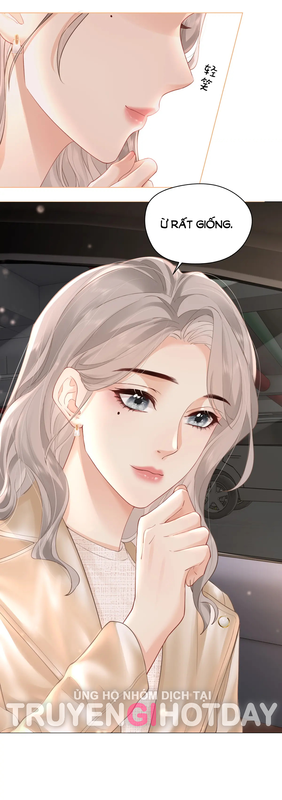 Luôn Có Giáo Viên Muốn Mời Phụ Huynh Chapter 6.1 - Trang 2