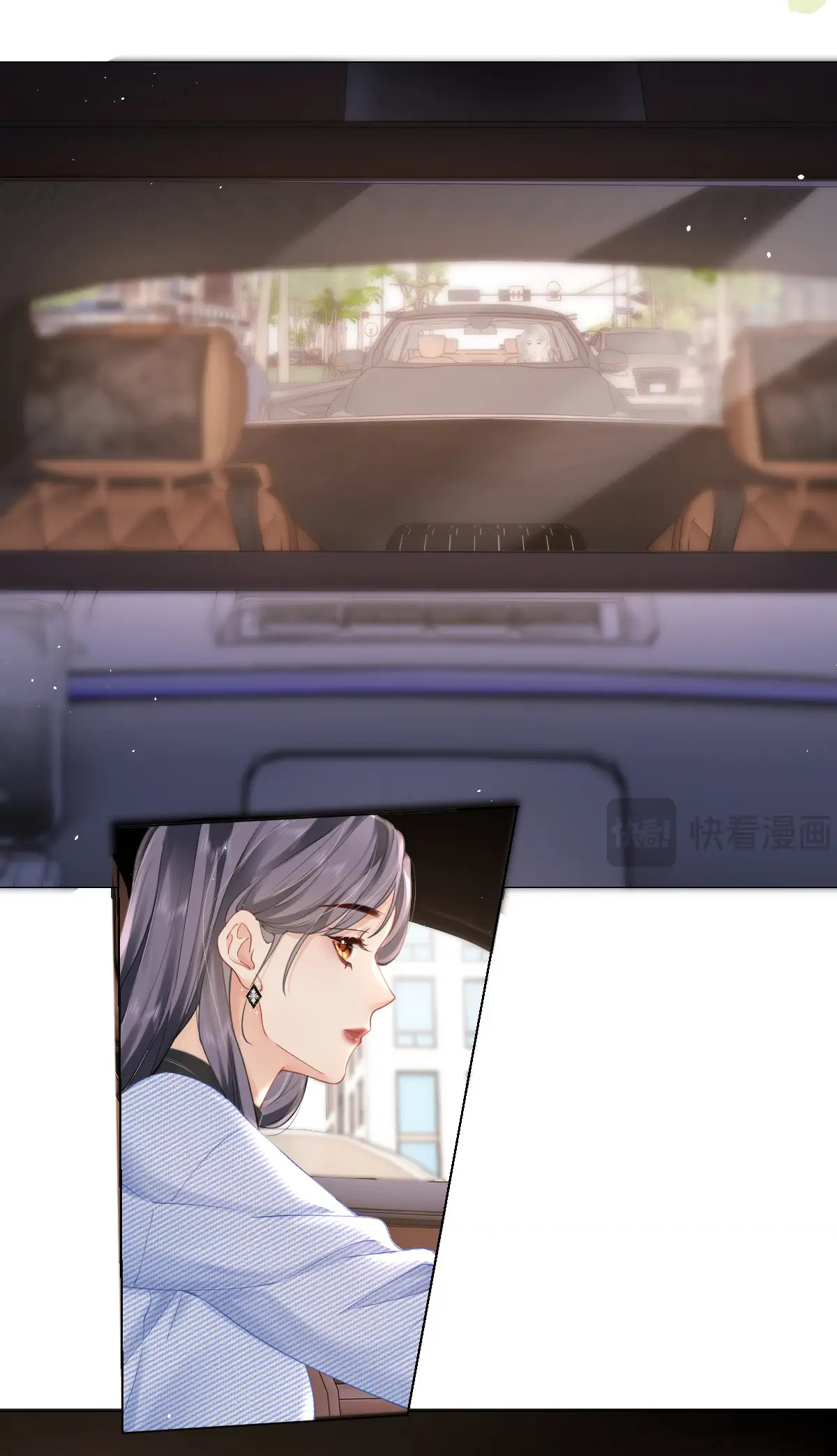 Luôn Có Giáo Viên Muốn Mời Phụ Huynh Chapter 6.1 - Trang 2