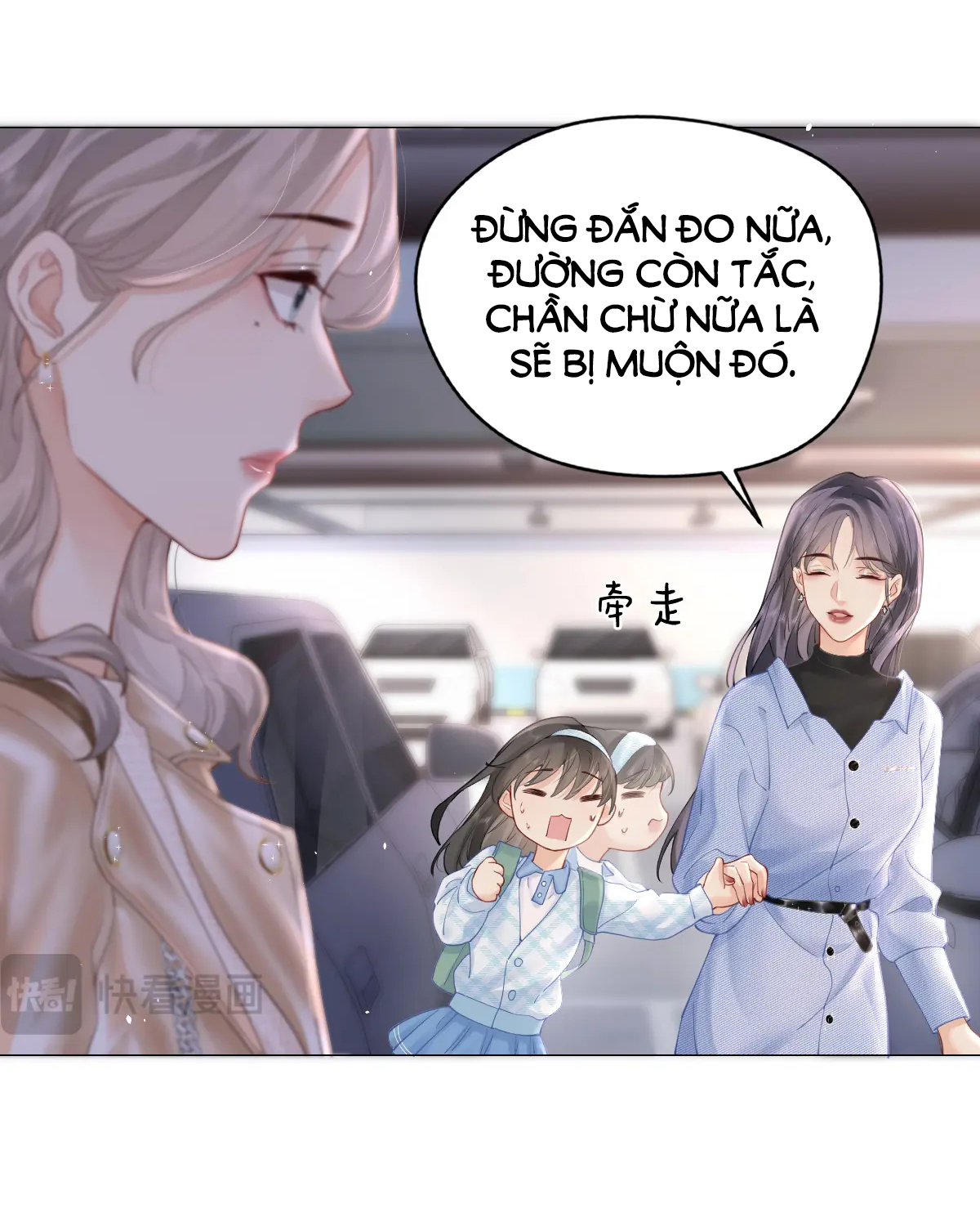 Luôn Có Giáo Viên Muốn Mời Phụ Huynh Chapter 6.1 - Trang 2