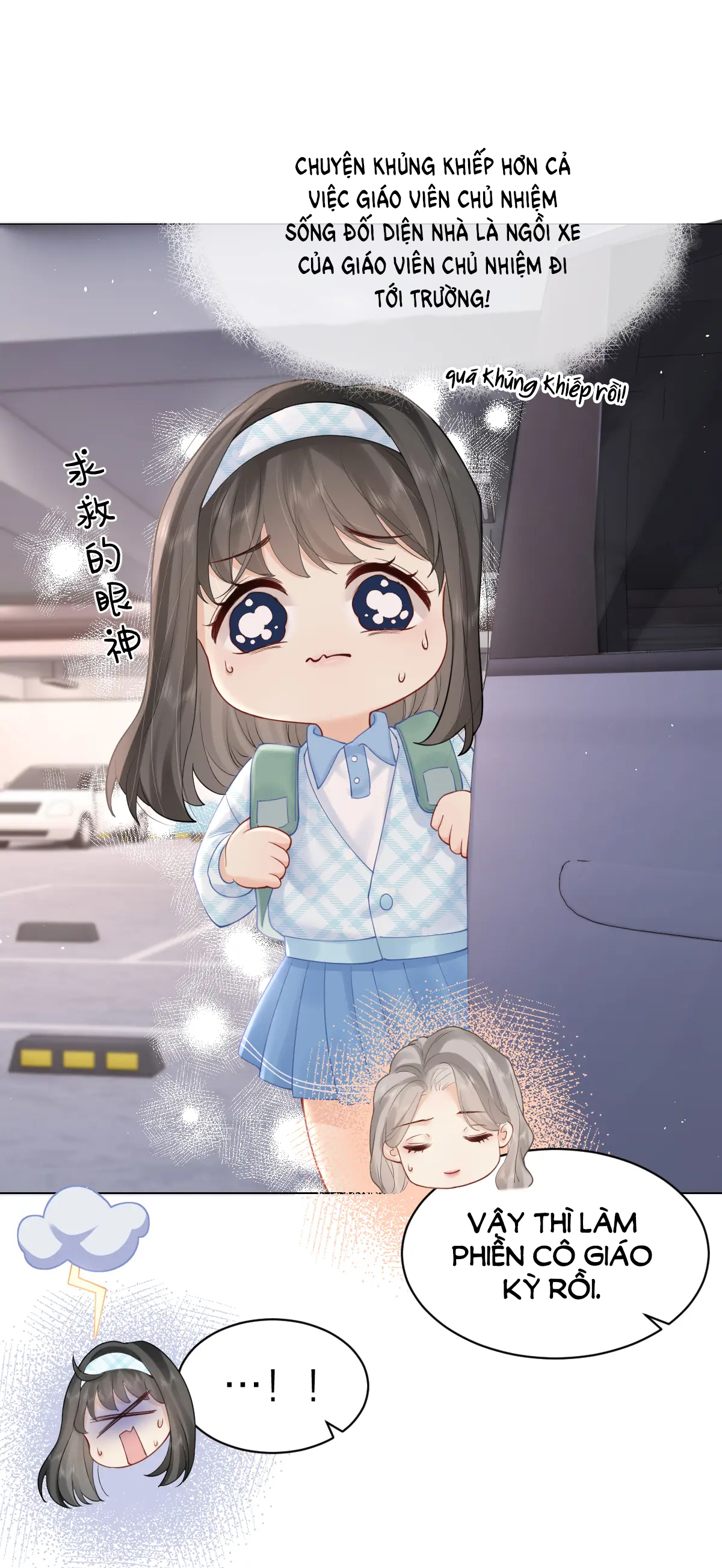 Luôn Có Giáo Viên Muốn Mời Phụ Huynh Chapter 6.1 - Trang 2