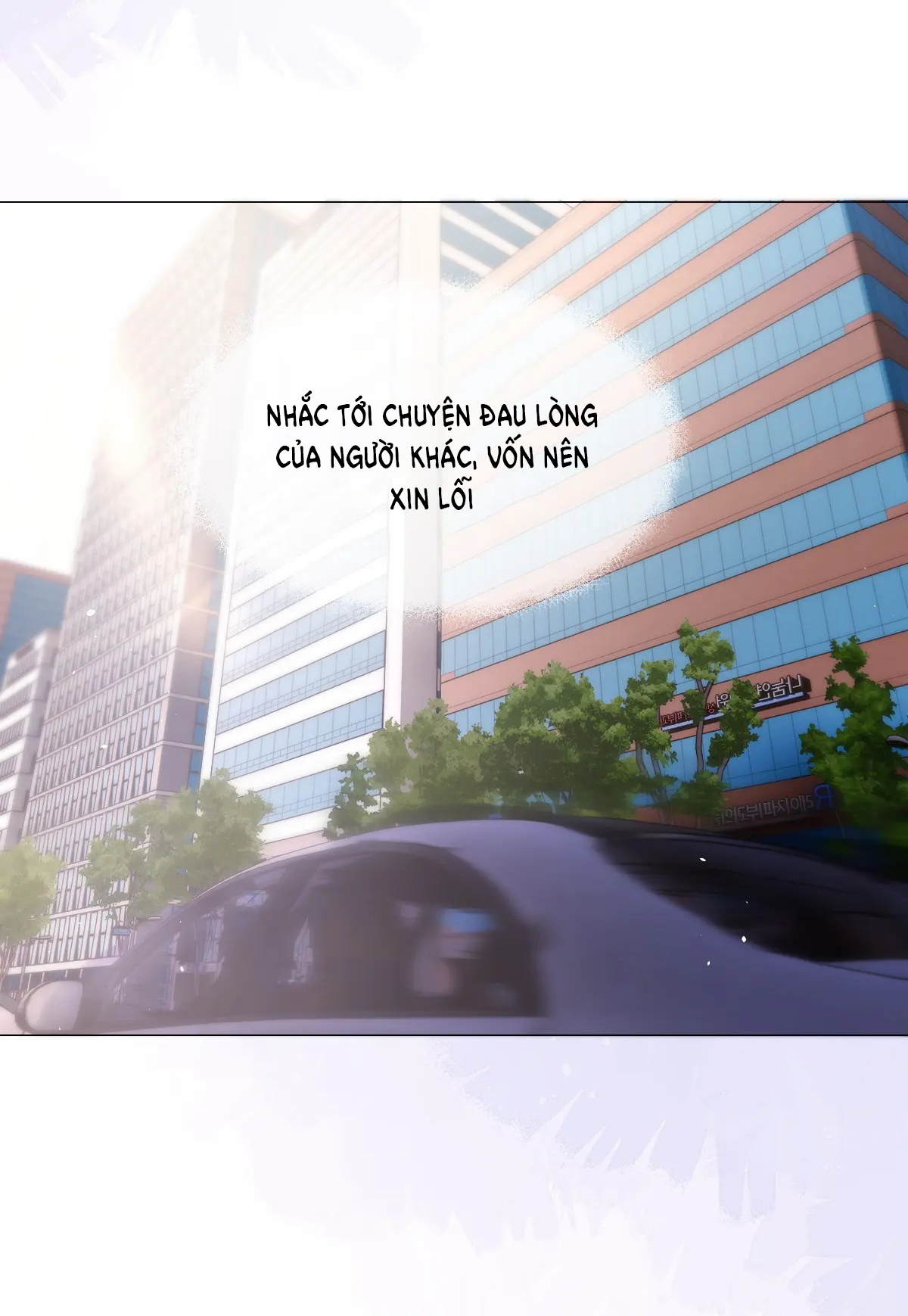 Luôn Có Giáo Viên Muốn Mời Phụ Huynh Chapter 6.2 - Trang 2