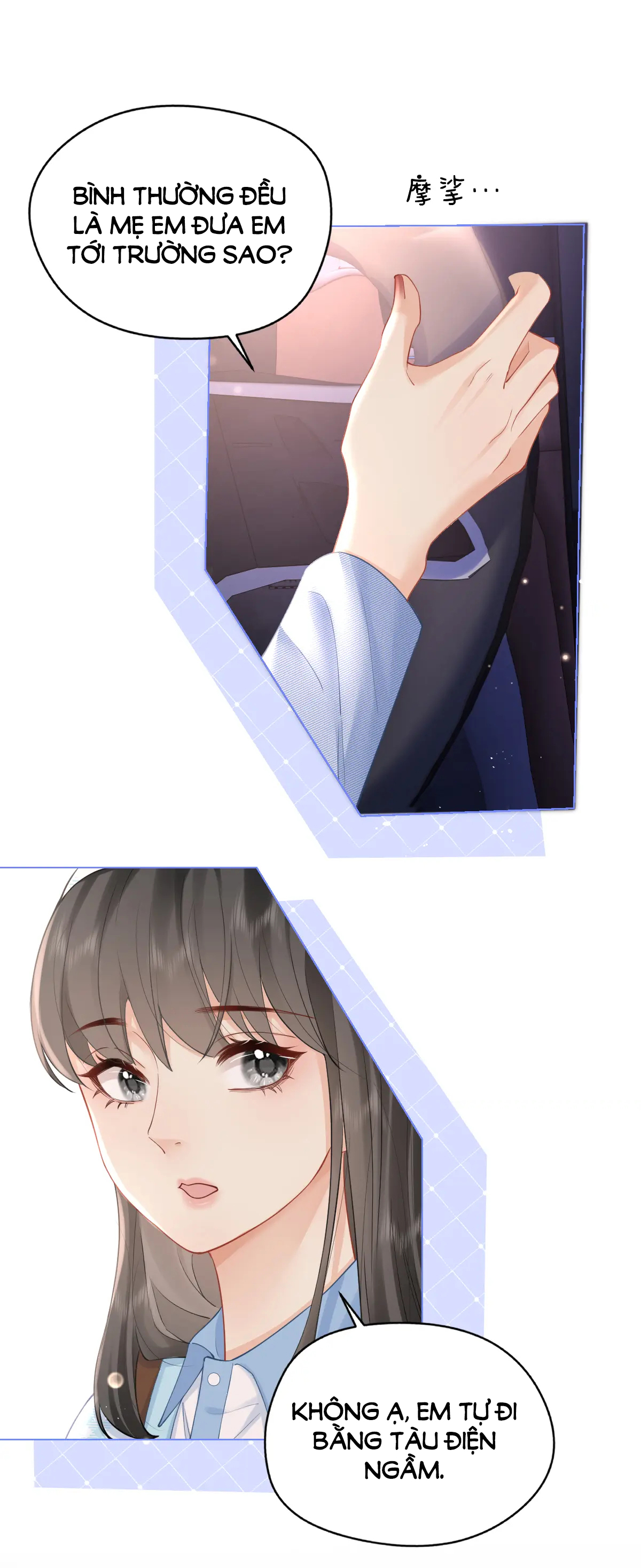 Luôn Có Giáo Viên Muốn Mời Phụ Huynh Chapter 6.2 - Trang 2