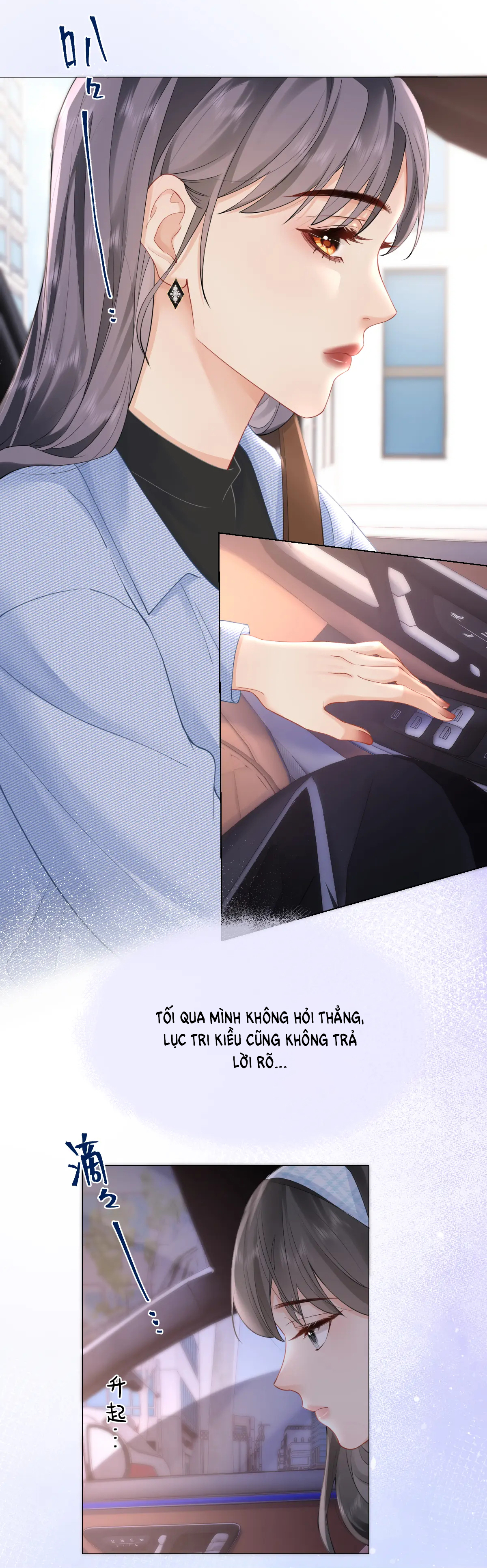 Luôn Có Giáo Viên Muốn Mời Phụ Huynh Chapter 6.2 - Trang 2