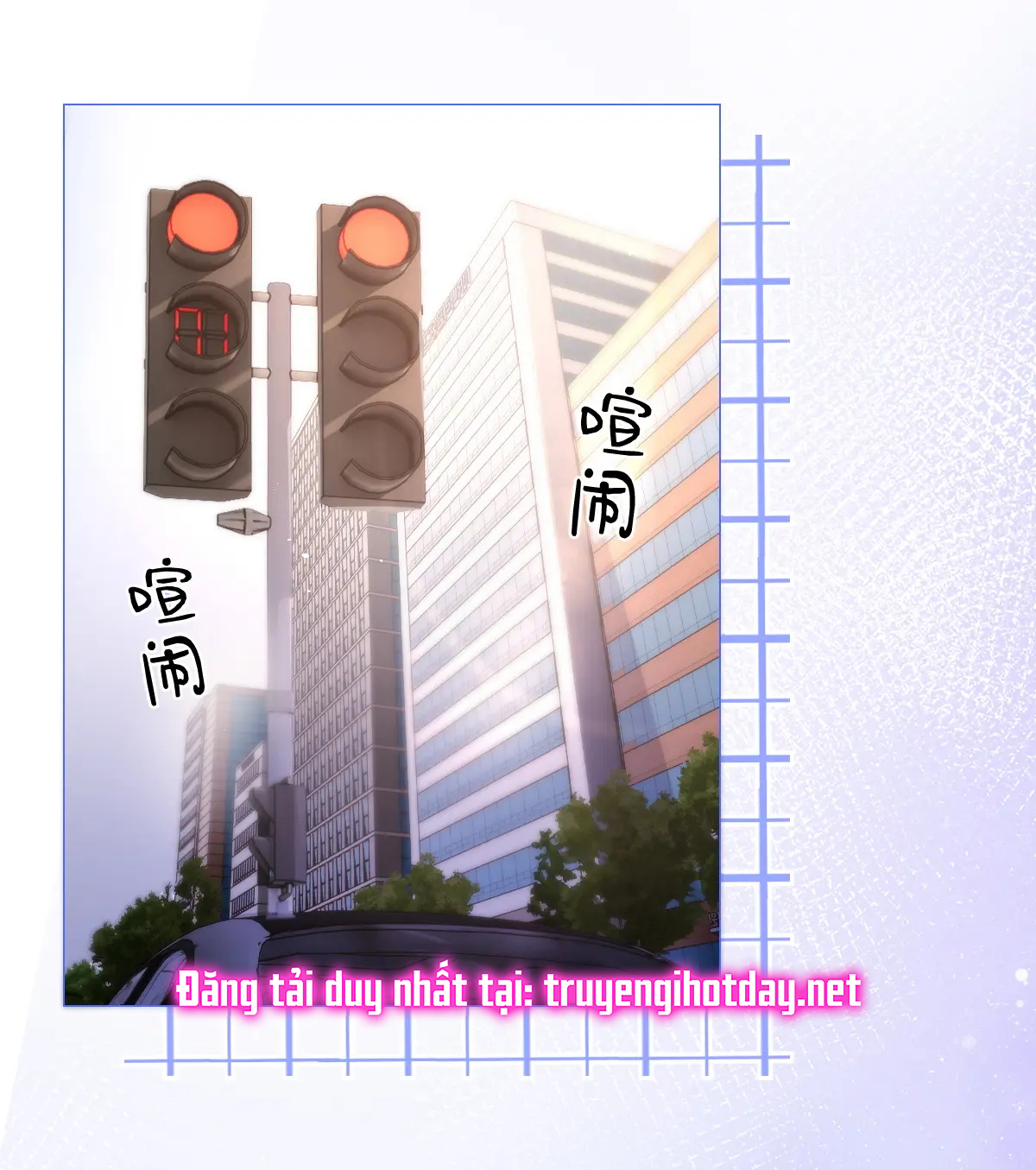 Luôn Có Giáo Viên Muốn Mời Phụ Huynh Chapter 6.2 - Trang 2