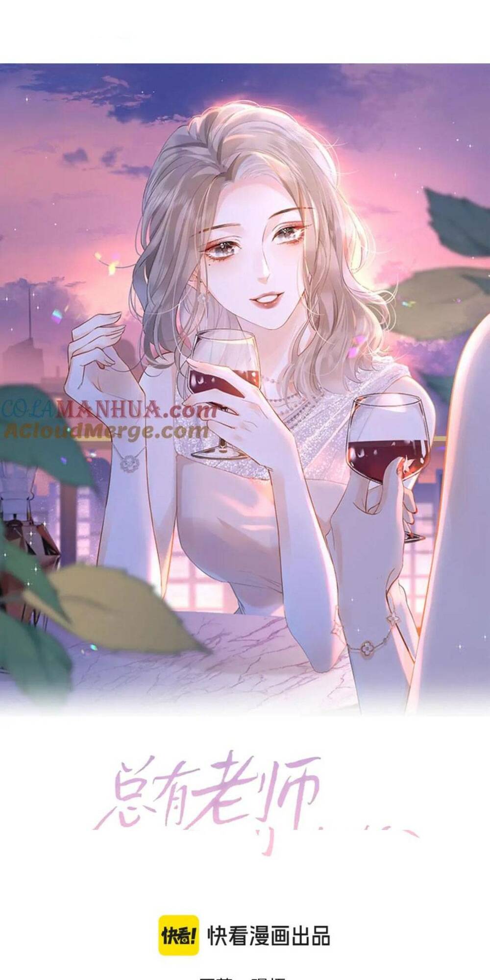 Luôn Có Giáo Viên Muốn Mời Phụ Huynh Chapter 6 - Trang 2