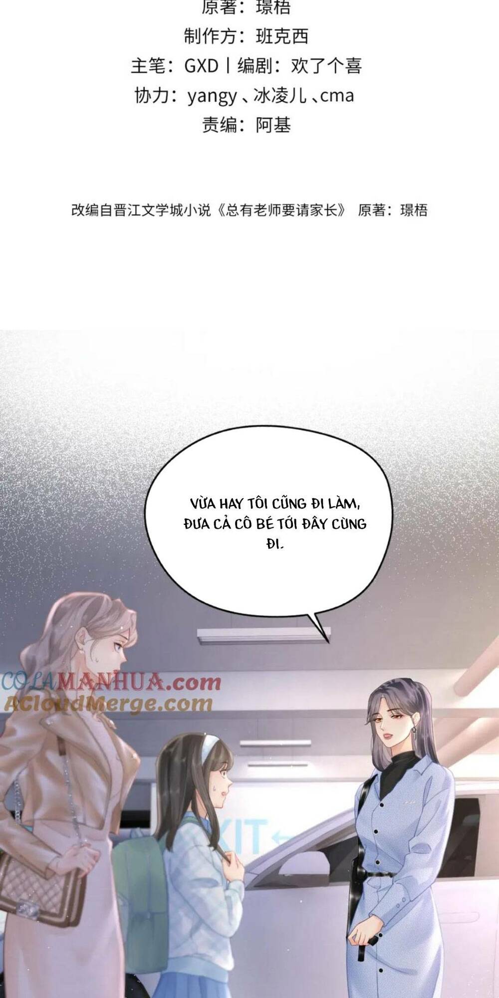 Luôn Có Giáo Viên Muốn Mời Phụ Huynh Chapter 6 - Trang 2
