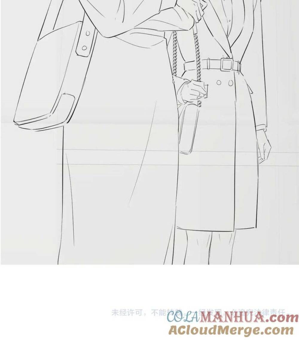 Luôn Có Giáo Viên Muốn Mời Phụ Huynh Chapter 6 - Trang 2