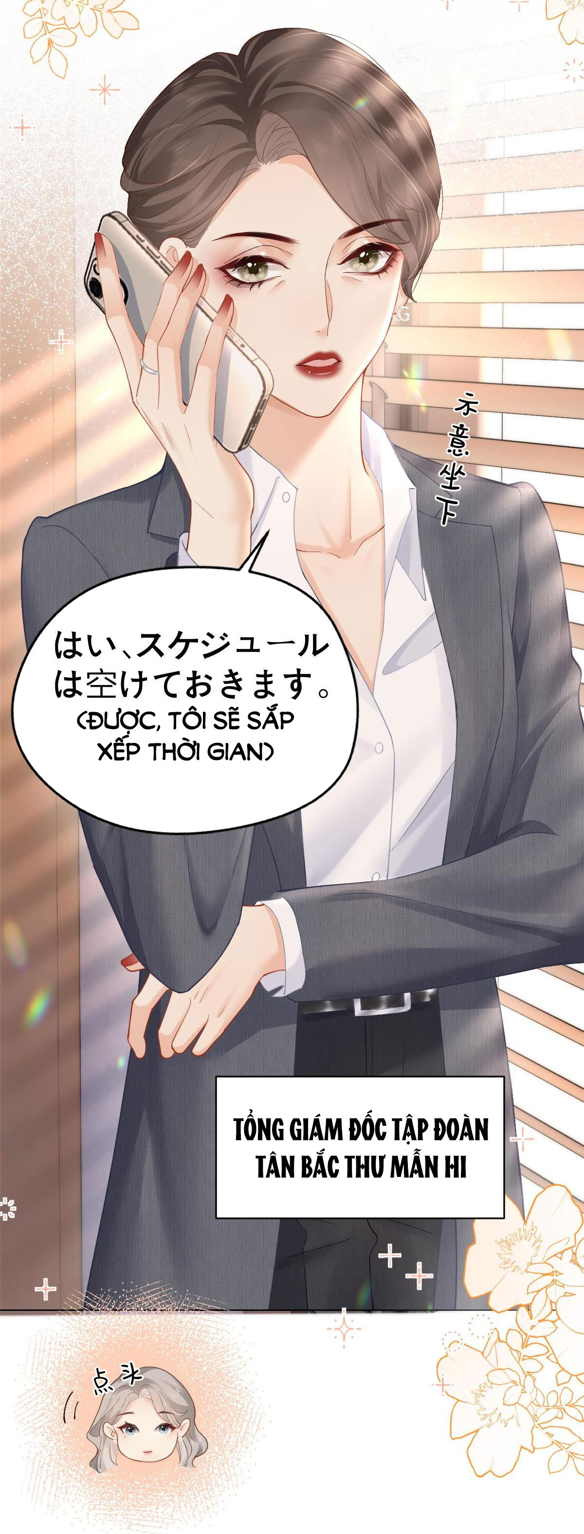 Luôn Có Giáo Viên Muốn Mời Phụ Huynh Chapter 7.1 - Trang 2