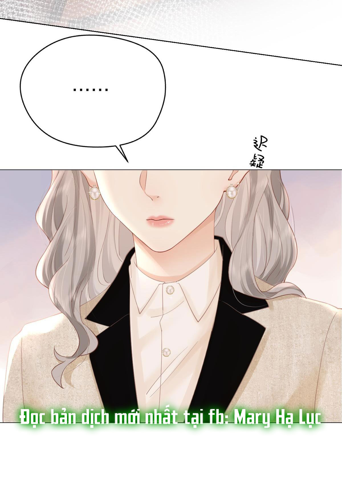 Luôn Có Giáo Viên Muốn Mời Phụ Huynh Chapter 7.1 - Trang 2