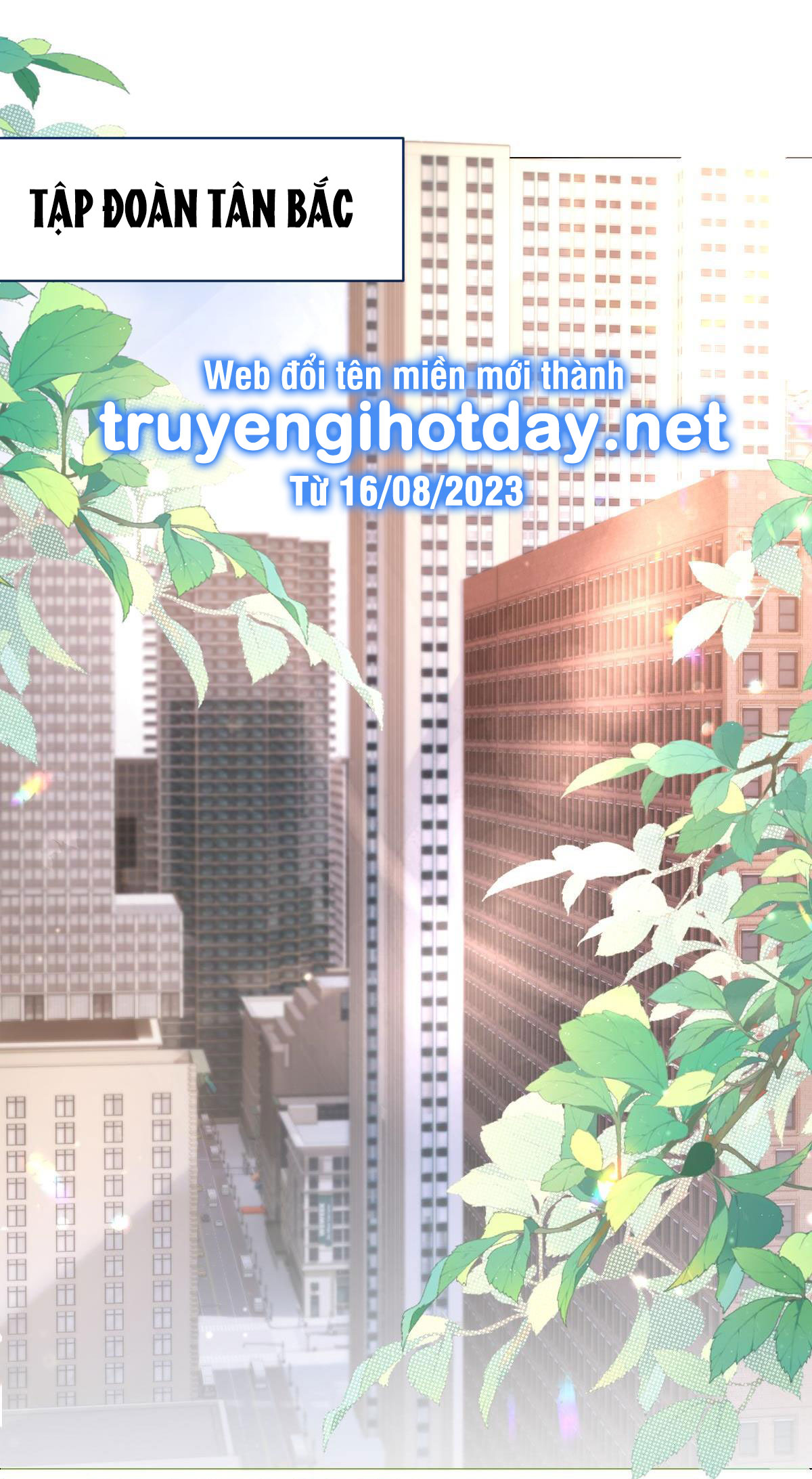 Luôn Có Giáo Viên Muốn Mời Phụ Huynh Chapter 7.1 - Trang 2