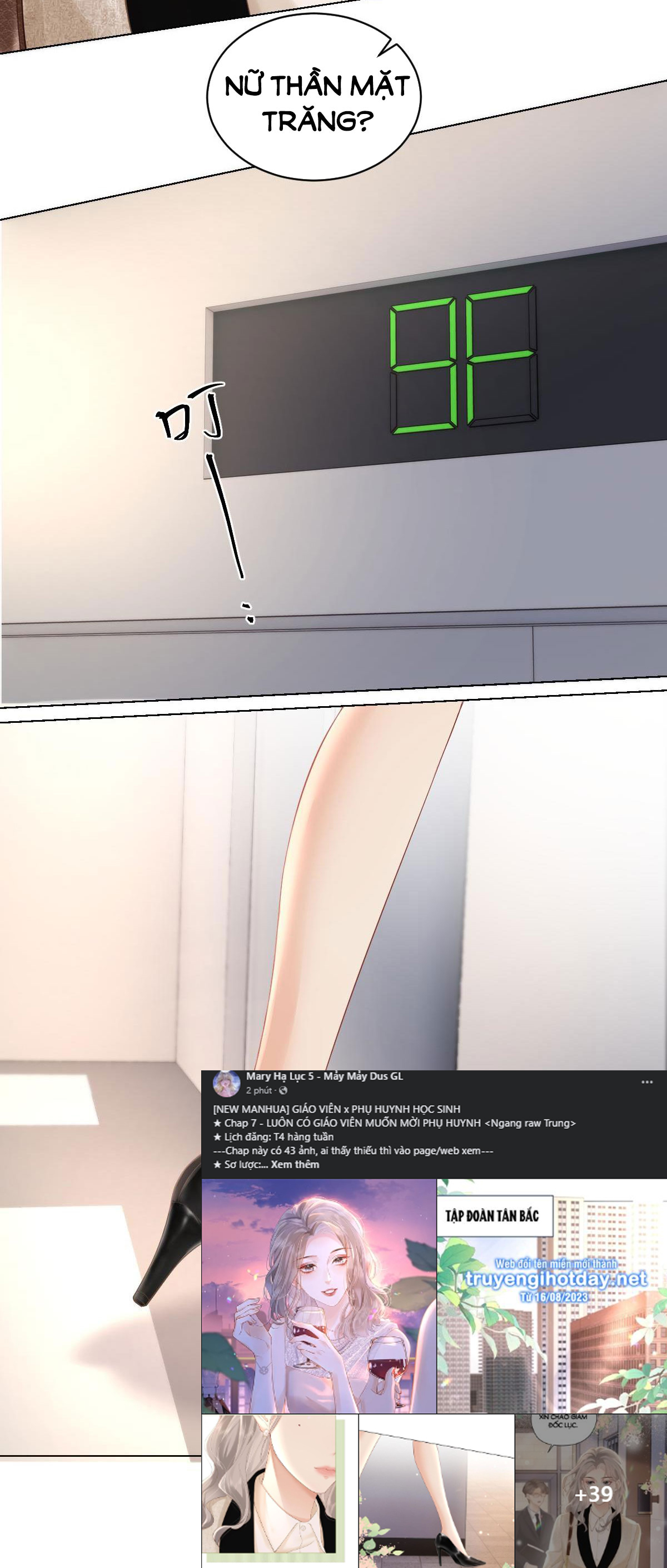 Luôn Có Giáo Viên Muốn Mời Phụ Huynh Chapter 7.2 - Trang 2