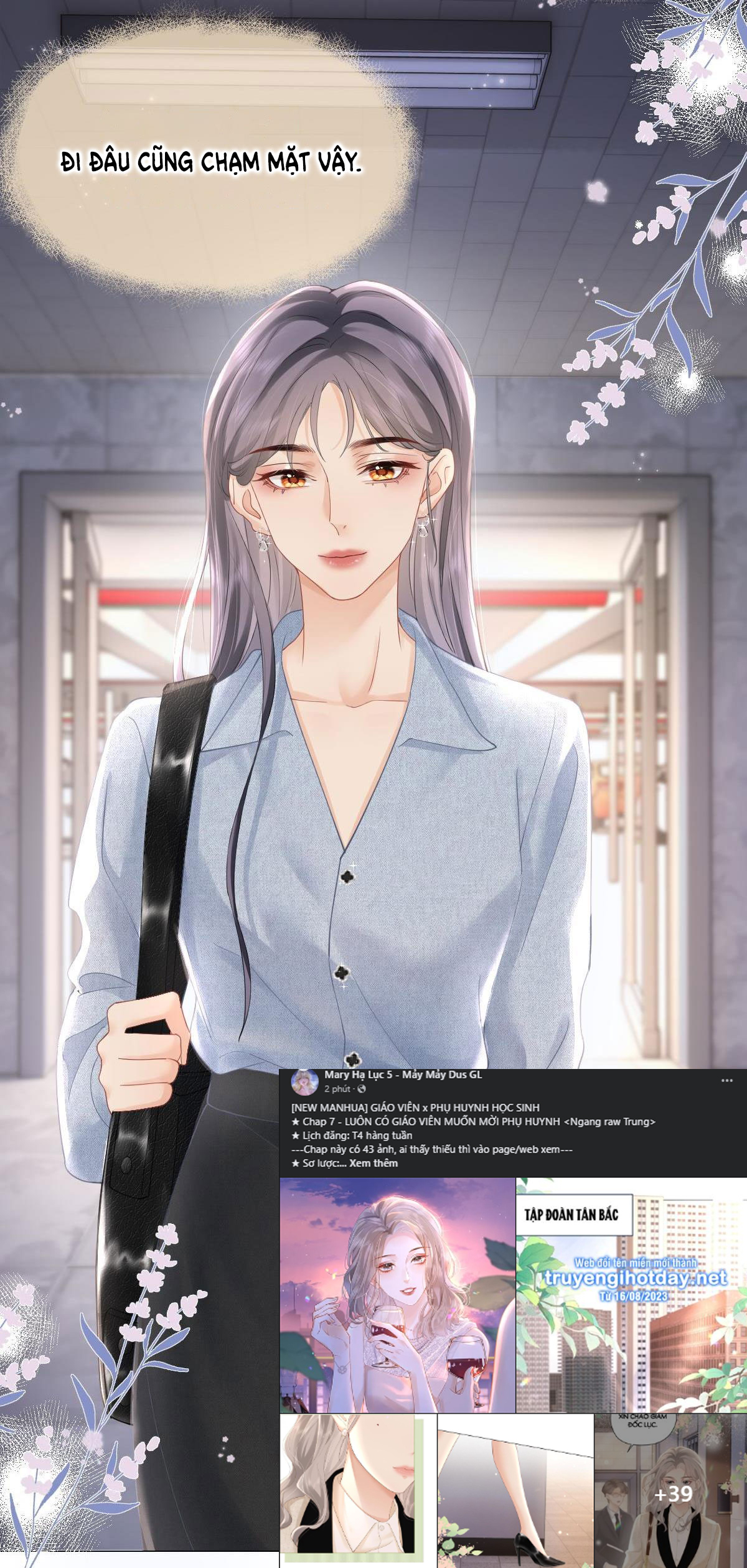 Luôn Có Giáo Viên Muốn Mời Phụ Huynh Chapter 7.2 - Trang 2