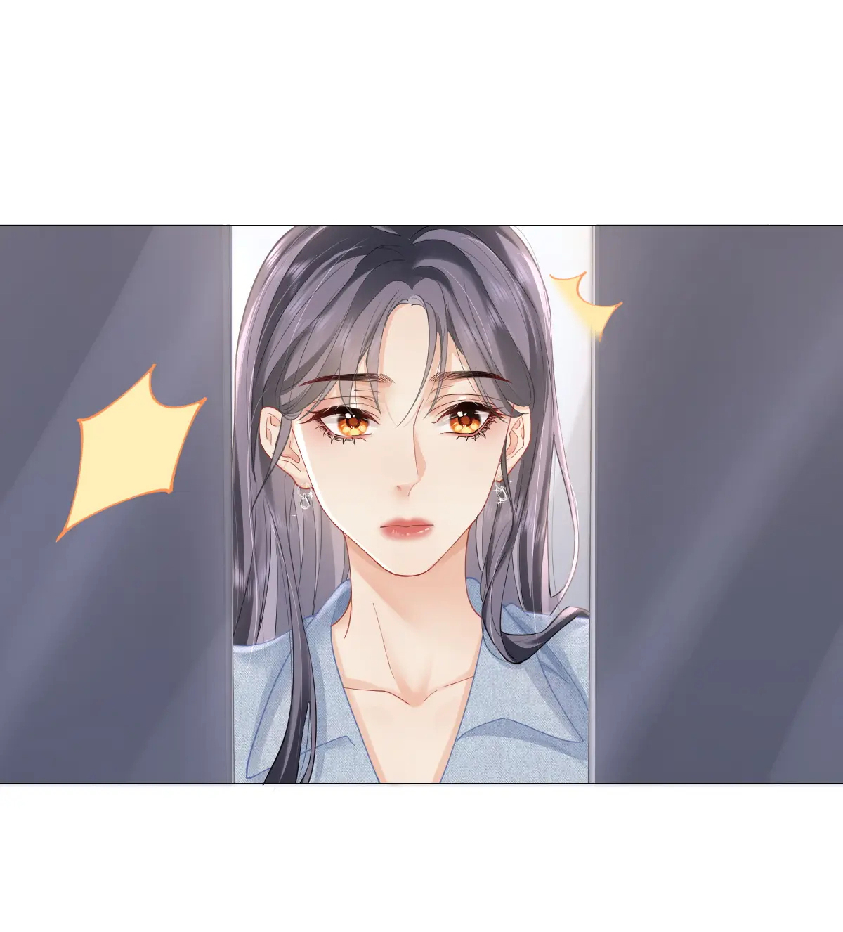 Luôn Có Giáo Viên Muốn Mời Phụ Huynh Chapter 8.1 - Trang 2