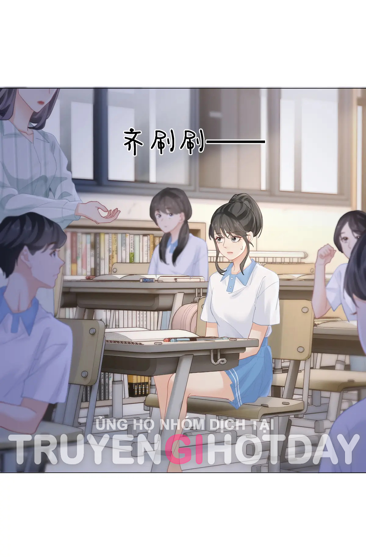 Luôn Có Giáo Viên Muốn Mời Phụ Huynh Chapter 8.2 - Trang 2