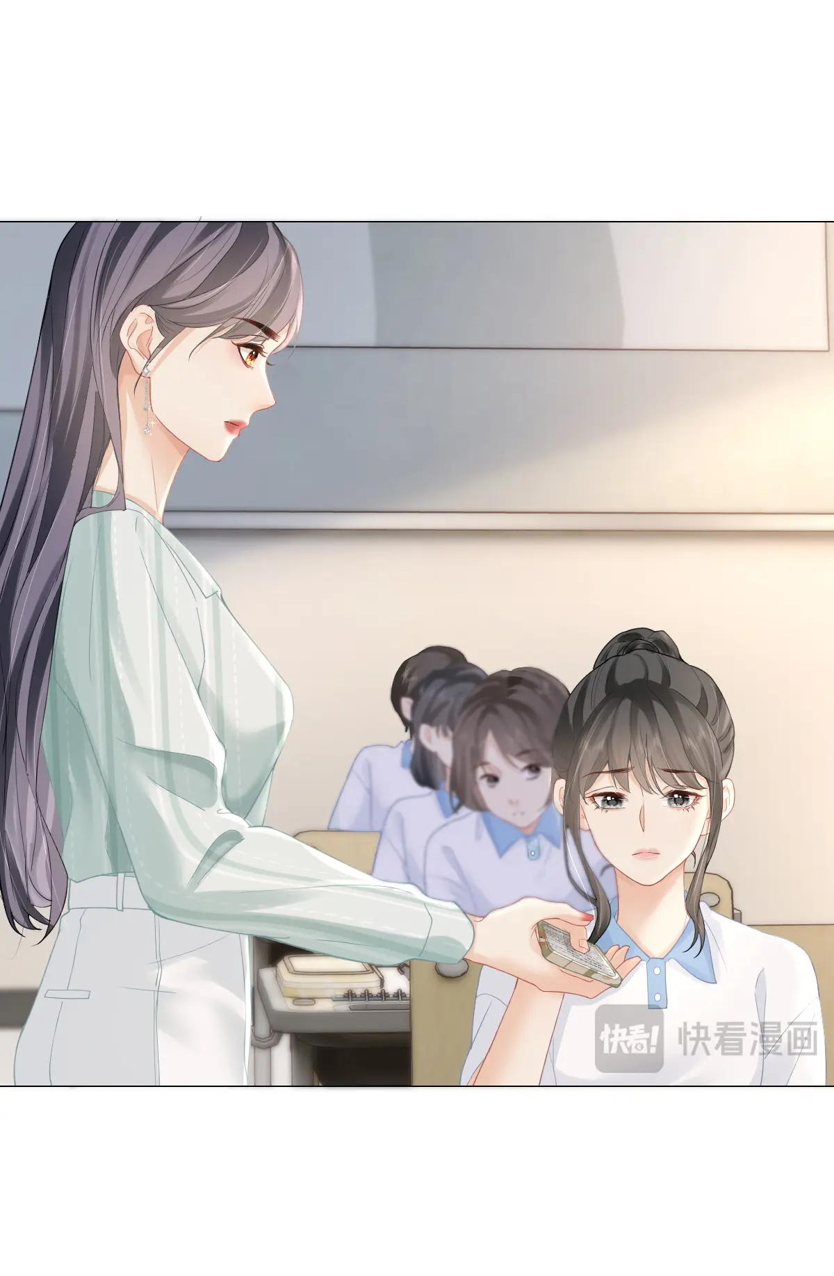 Luôn Có Giáo Viên Muốn Mời Phụ Huynh Chapter 8.2 - Trang 2