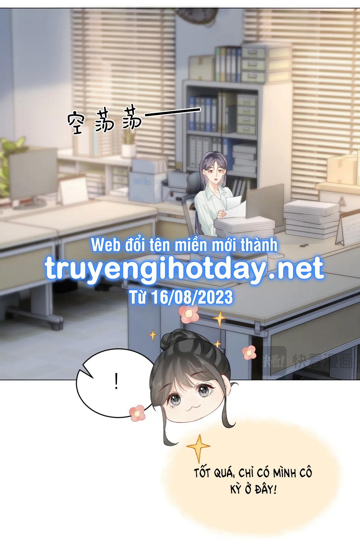 Luôn Có Giáo Viên Muốn Mời Phụ Huynh Chapter 8.2 - Trang 2