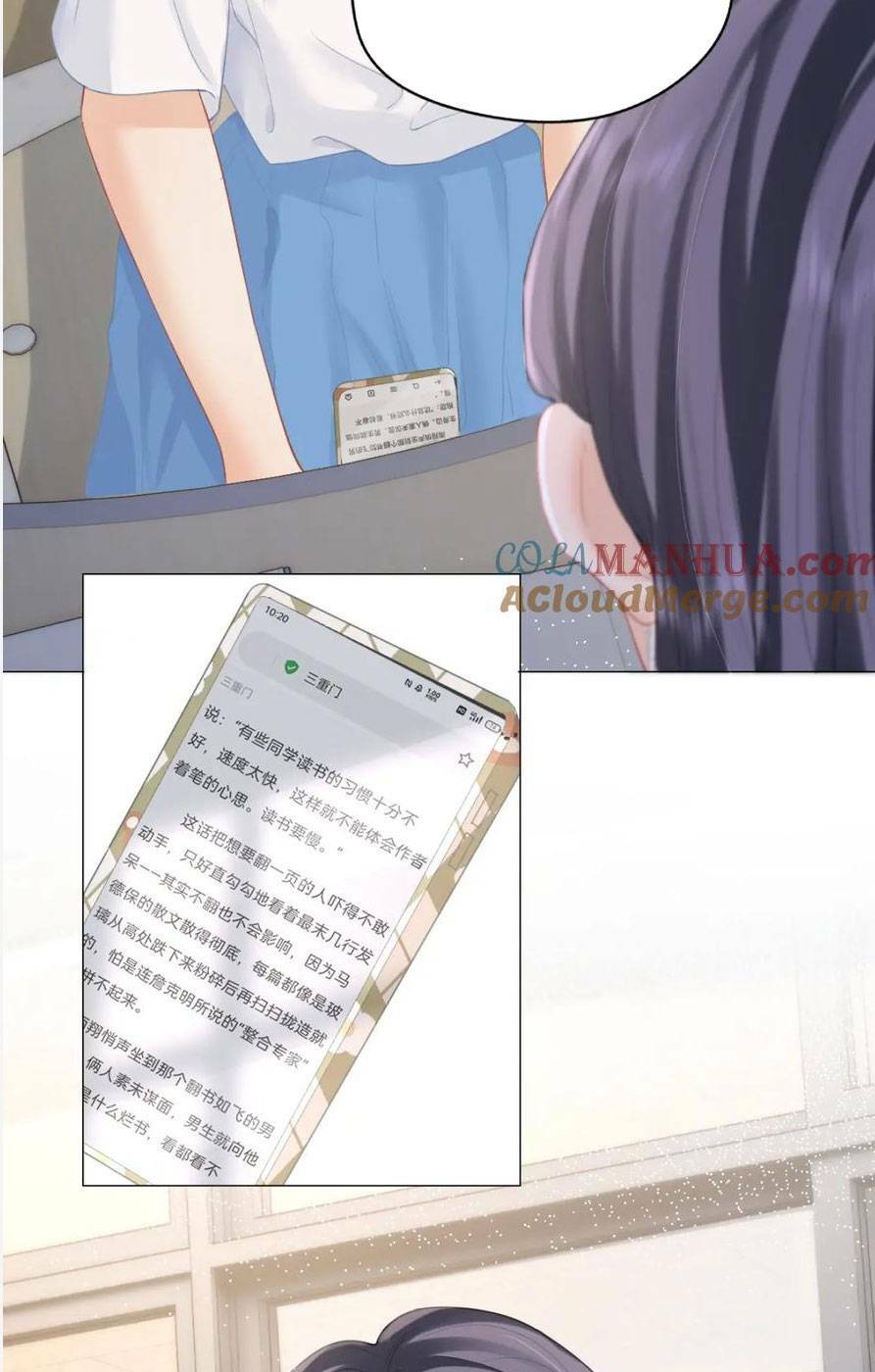 Luôn Có Giáo Viên Muốn Mời Phụ Huynh Chapter 8 - Trang 2