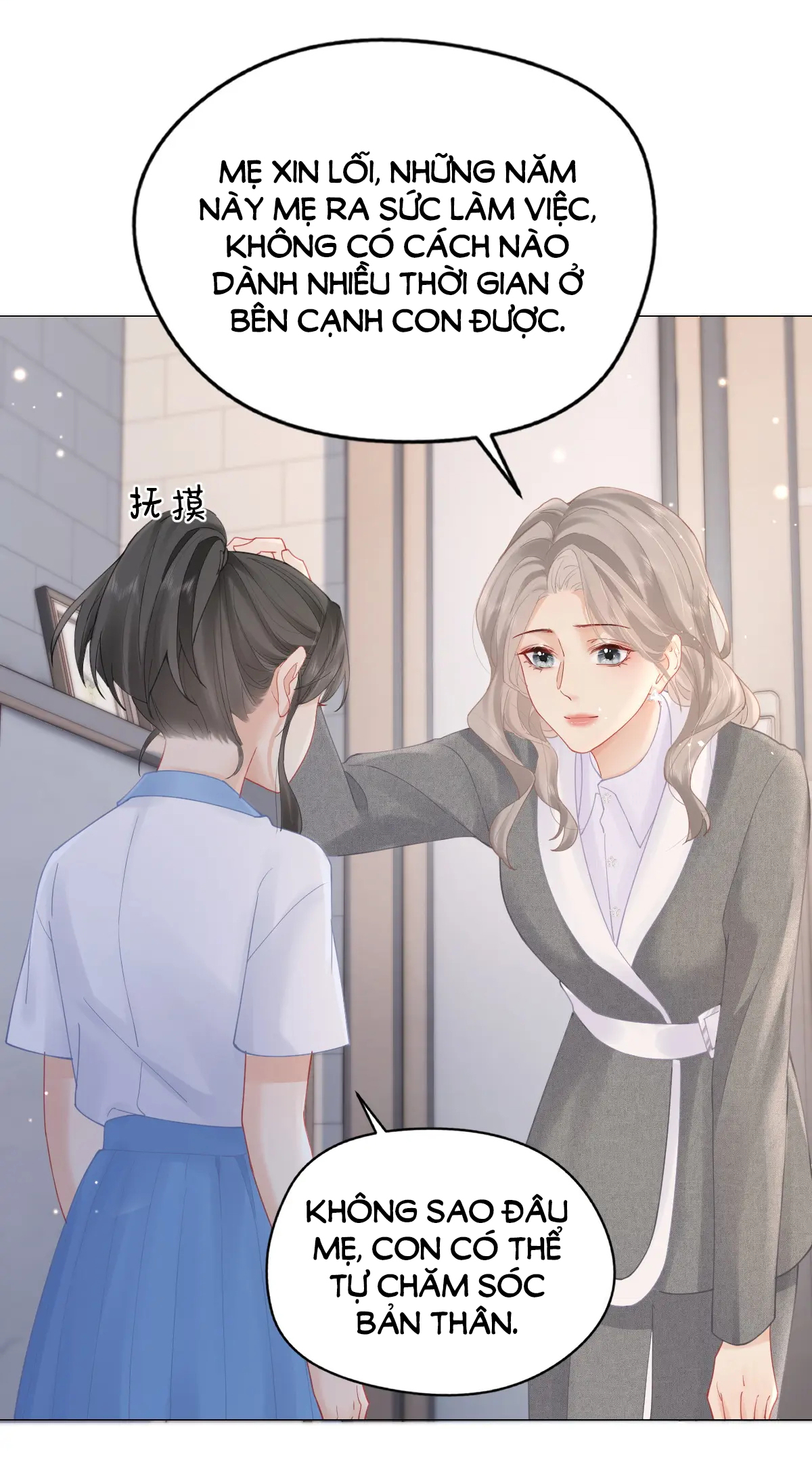 Luôn Có Giáo Viên Muốn Mời Phụ Huynh Chapter 9.1 - Trang 2