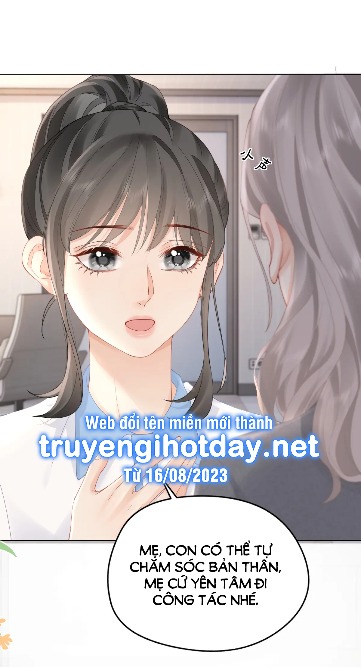 Luôn Có Giáo Viên Muốn Mời Phụ Huynh Chapter 9.1 - Trang 2