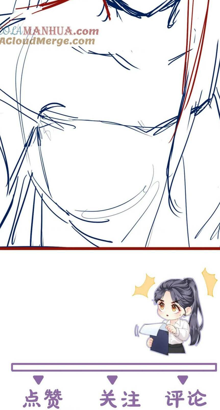 Luôn Có Giáo Viên Muốn Mời Phụ Huynh Chapter 9 - Trang 2