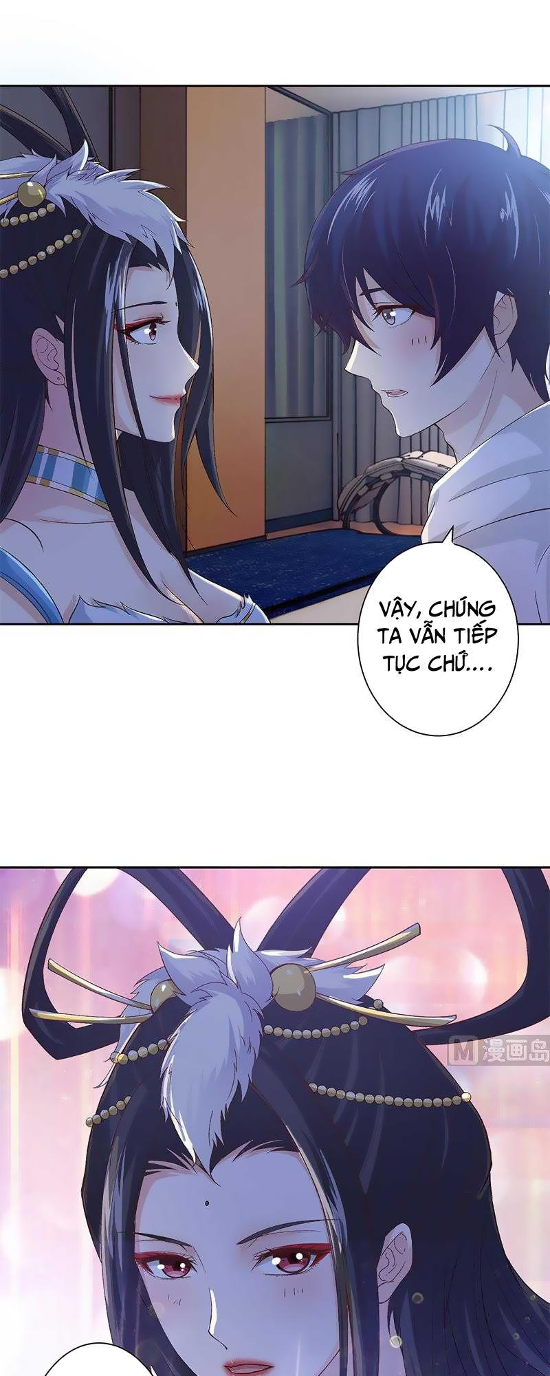 Luôn Có Thần Tiên Muốn Hãm Hại Ta Chapter 31 - Trang 2