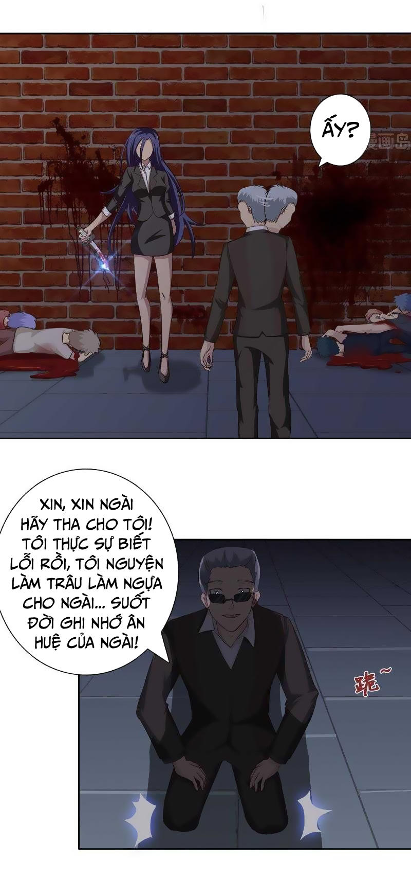 Luôn Có Thần Tiên Muốn Hãm Hại Ta Chapter 44 - Trang 2