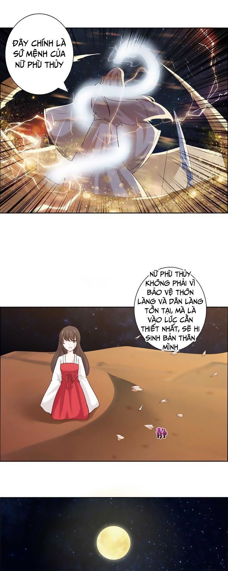 Luôn Có Thần Tiên Muốn Hãm Hại Ta Chapter 72 - Trang 2