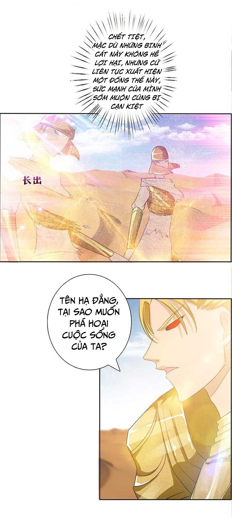 Luôn Có Thần Tiên Muốn Hãm Hại Ta Chapter 90 - Trang 2