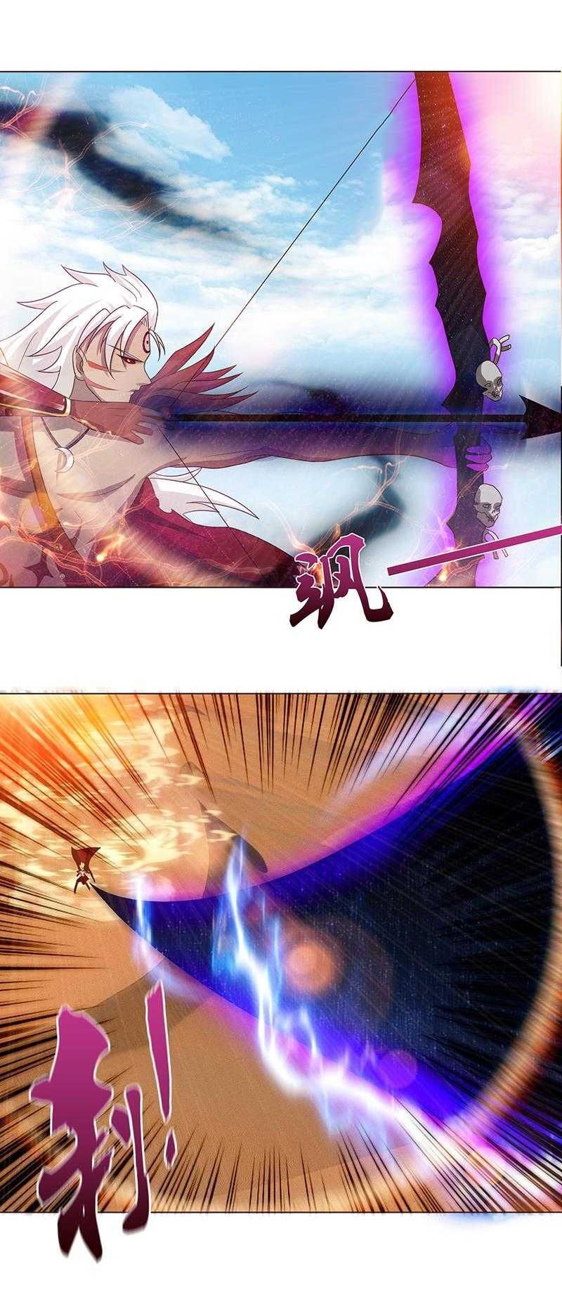 Luôn Có Thần Tiên Muốn Hãm Hại Ta Chapter 93 - Trang 2