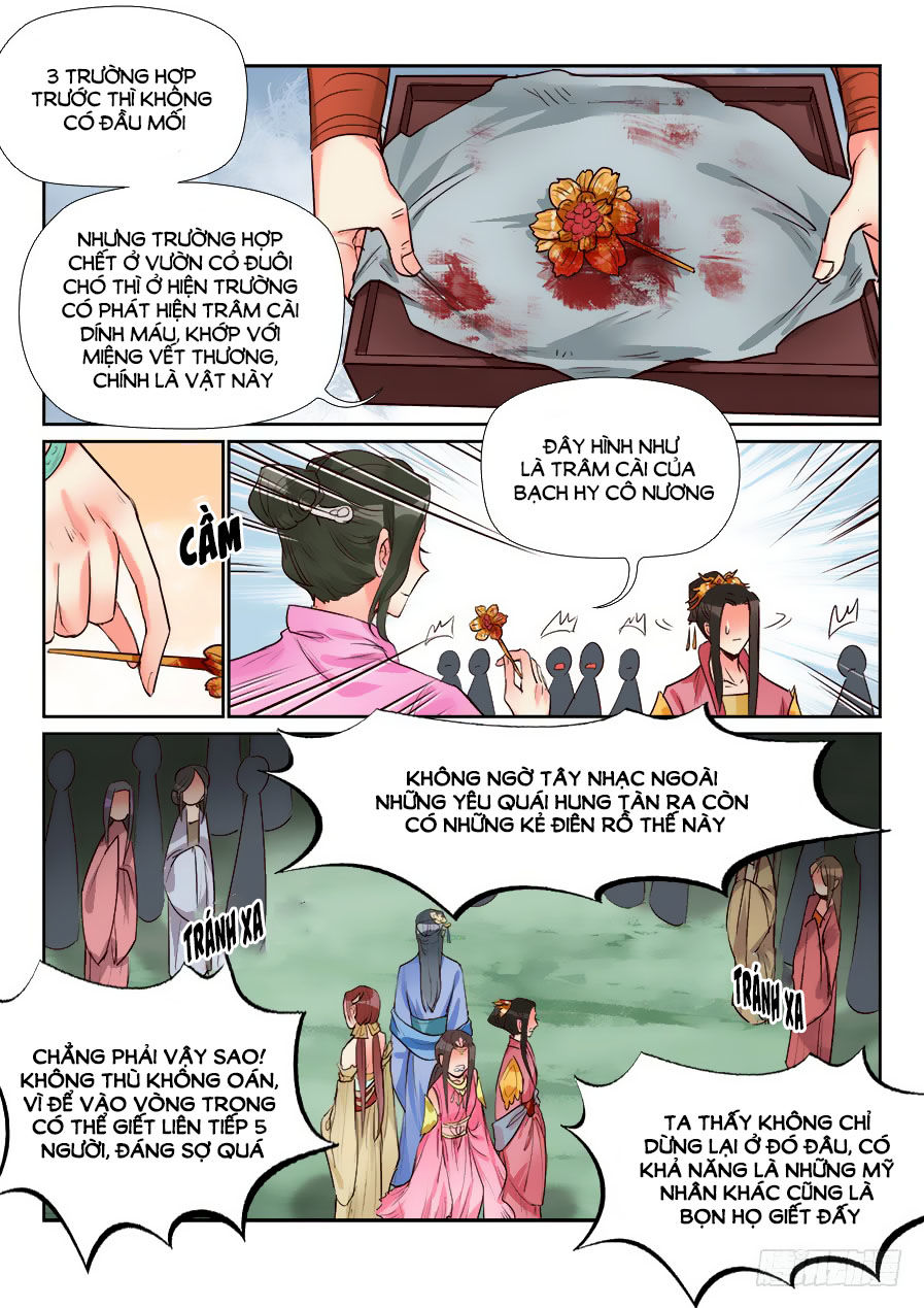 Luôn Có Yêu Quái Chapter 138 - Trang 2