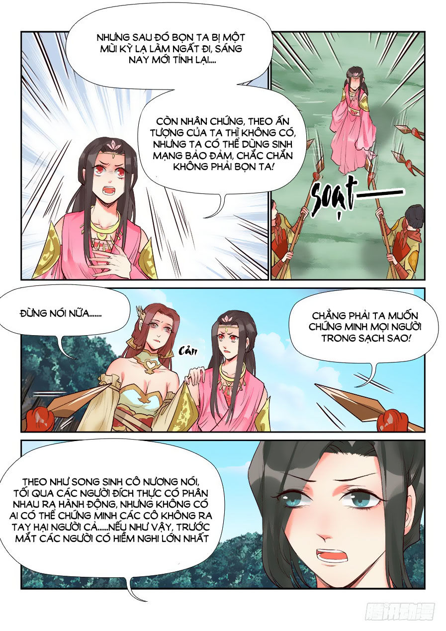 Luôn Có Yêu Quái Chapter 138 - Trang 2
