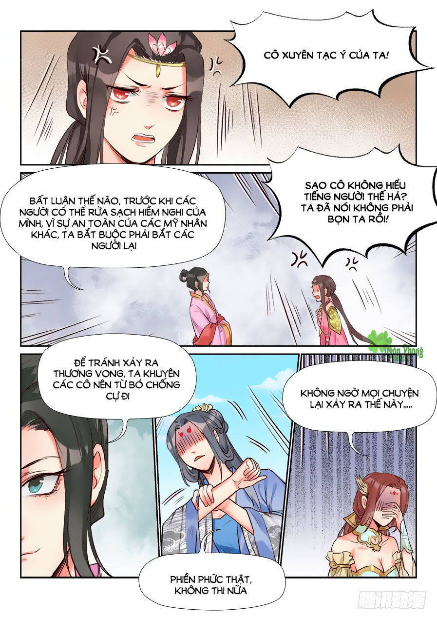 Luôn Có Yêu Quái Chapter 138 - Trang 2