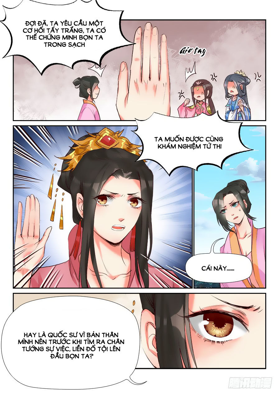 Luôn Có Yêu Quái Chapter 138 - Trang 2