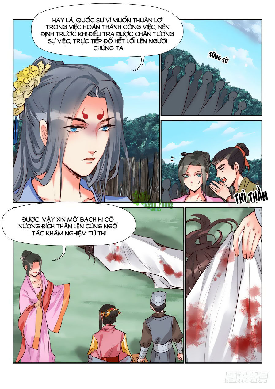 Luôn Có Yêu Quái Chapter 138 - Trang 2