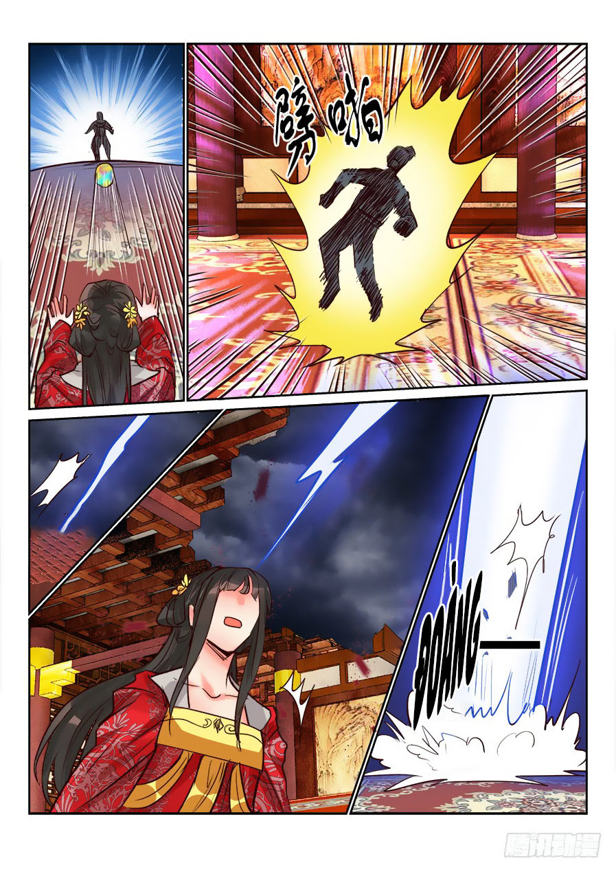 Luôn Có Yêu Quái Chapter 145 - Trang 2