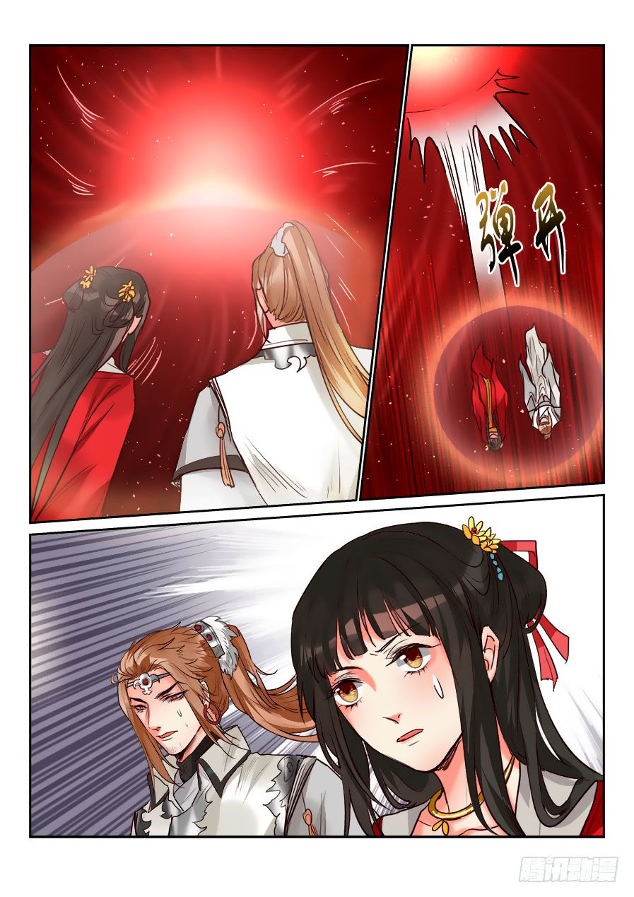 Luôn Có Yêu Quái Chapter 149 - Trang 2