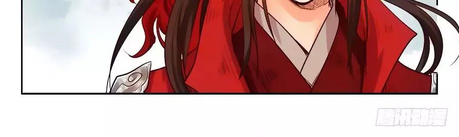 Luôn Có Yêu Quái Chapter 178 - Trang 2