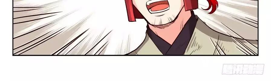 Luôn Có Yêu Quái Chapter 179 - Trang 2