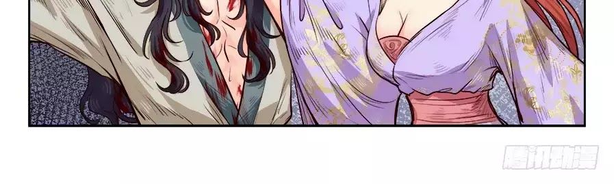 Luôn Có Yêu Quái Chapter 180 - Trang 2