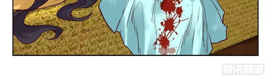 Luôn Có Yêu Quái Chapter 194 - Trang 2