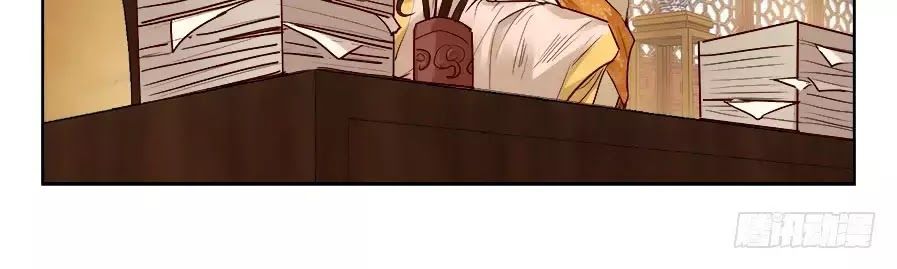 Luôn Có Yêu Quái Chapter 194 - Trang 2