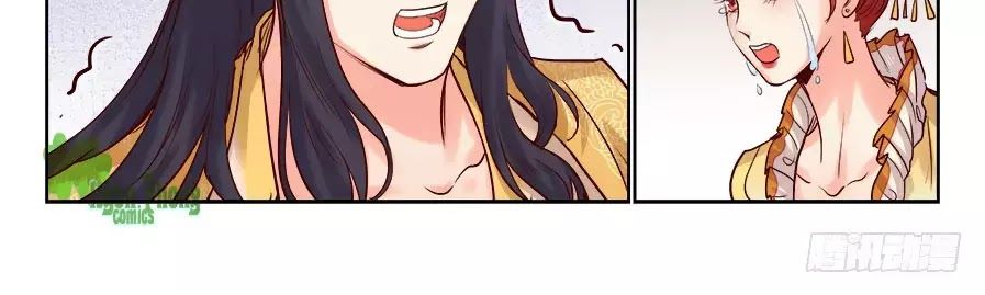 Luôn Có Yêu Quái Chapter 194 - Trang 2