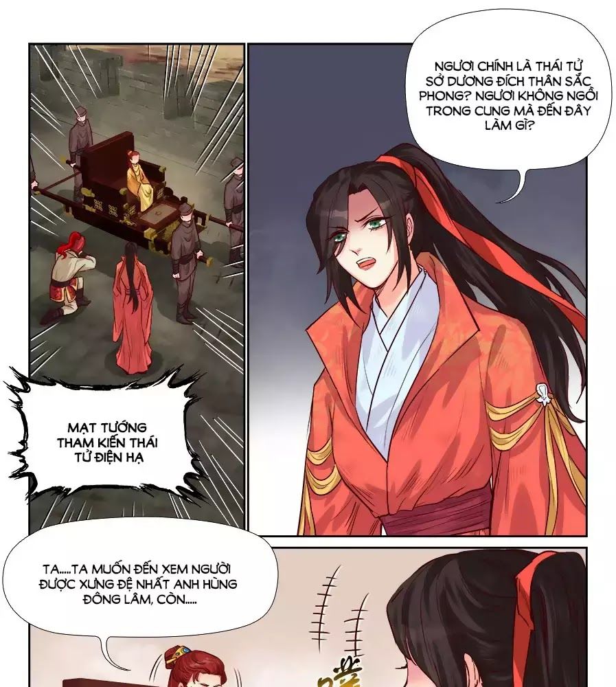 Luôn Có Yêu Quái Chapter 194 - Trang 2